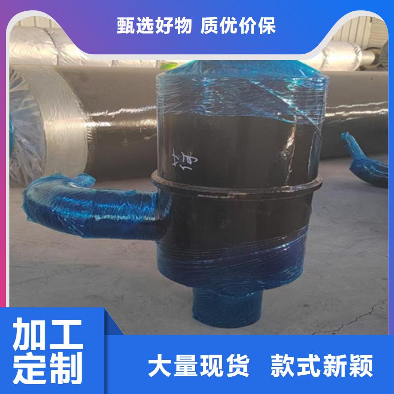 钢套钢直埋保温管3PE防腐钢管厂家从厂家买售后有保障