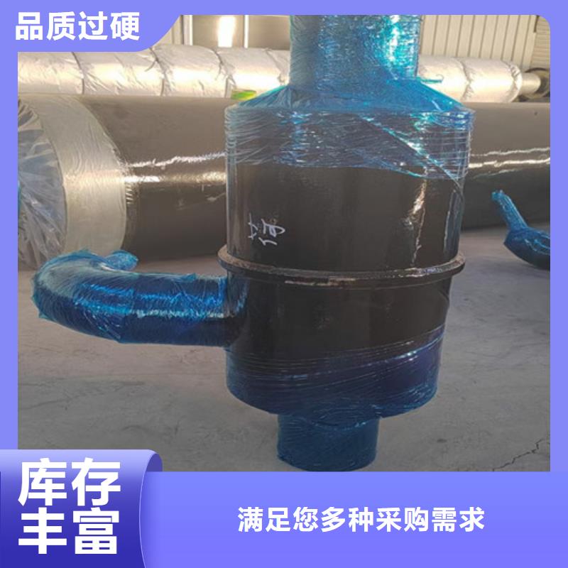 【钢套钢直埋保温管】_螺旋钢管厂质检合格出厂