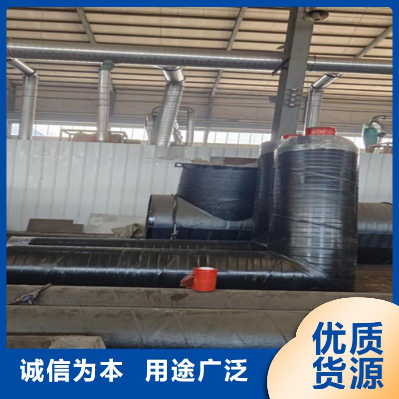 钢套钢直埋保温管国标螺旋钢管大品牌值得信赖