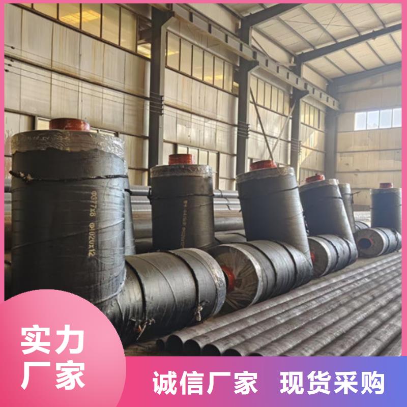钢套钢直埋保温管钢套钢保温管厂符合标准