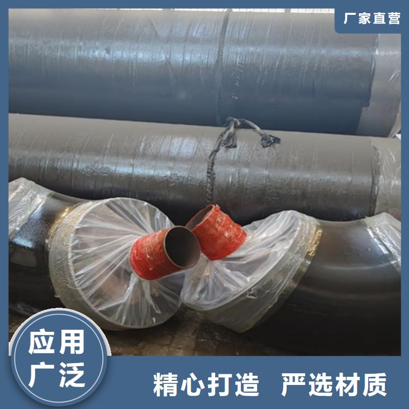 钢套钢直埋保温管_热浸塑穿线管厂好货直供