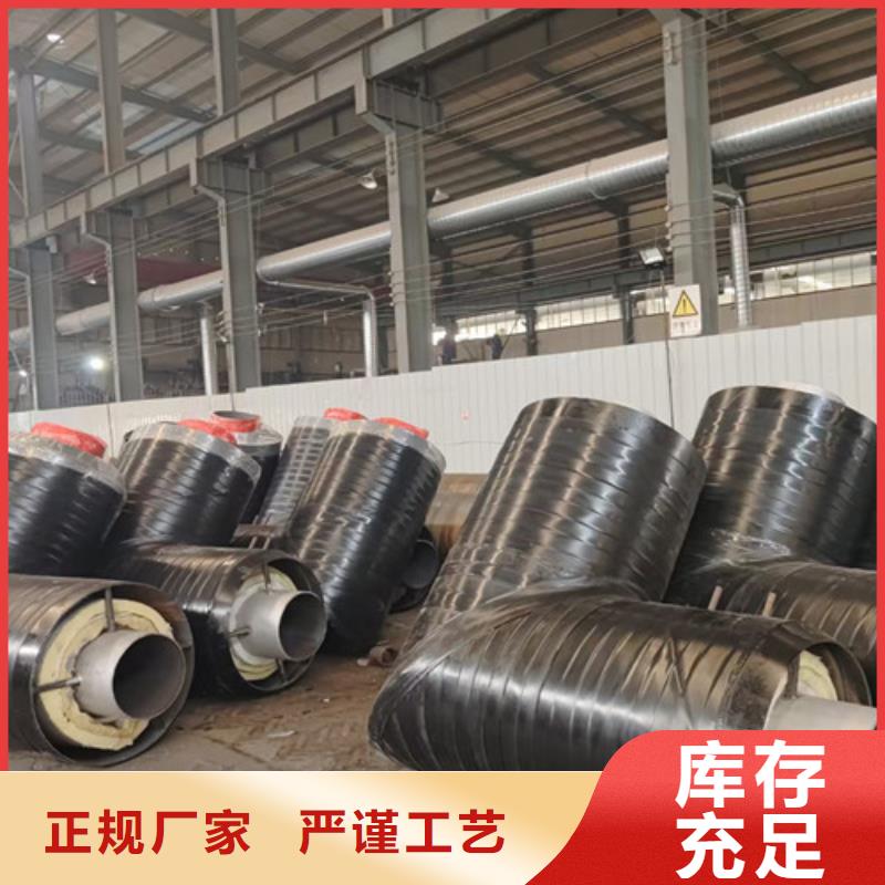 钢套钢直埋保温管涂塑钢管厂免费询价