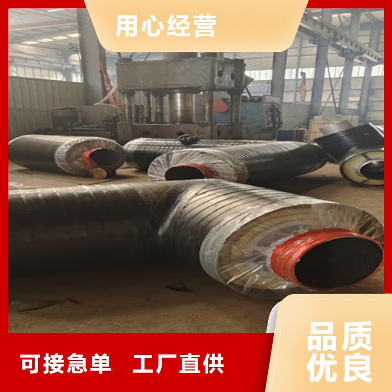 钢套钢直埋保温管聚氨酯保温钢管国标检测放心购买