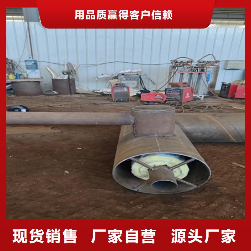 钢套钢直埋保温管热浸塑穿线管厂物流配送