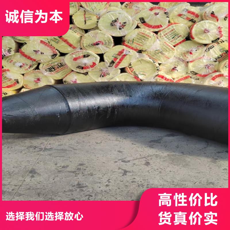 钢套钢直埋保温管-【螺旋钢管】源头采购
