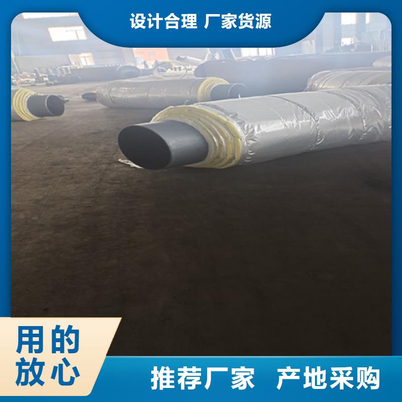 钢套钢直埋保温管-环氧树脂防腐钢管快速物流发货