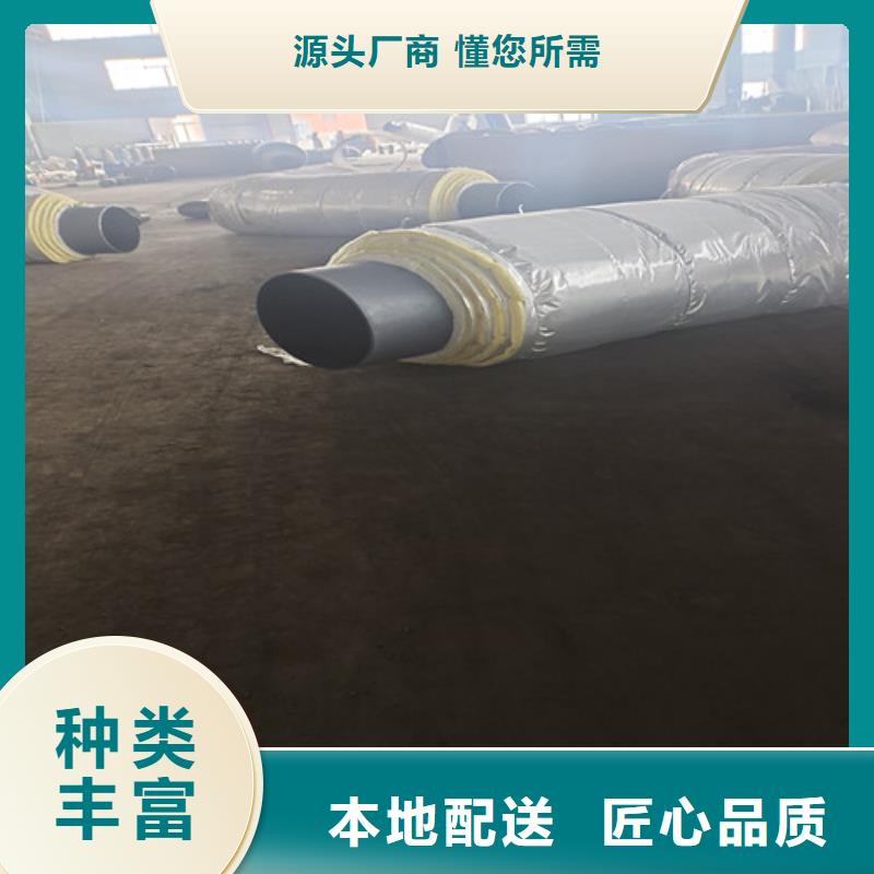 钢套钢直埋保温管-【热浸塑穿线管厂家】产地厂家直销