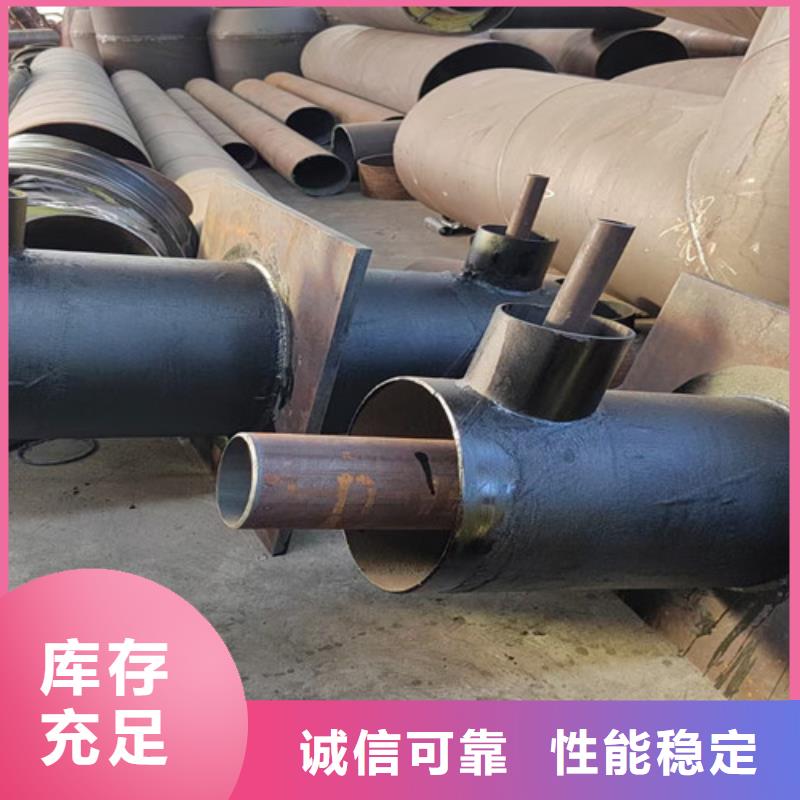 钢套钢直埋保温管【钢套钢保温管】实力优品