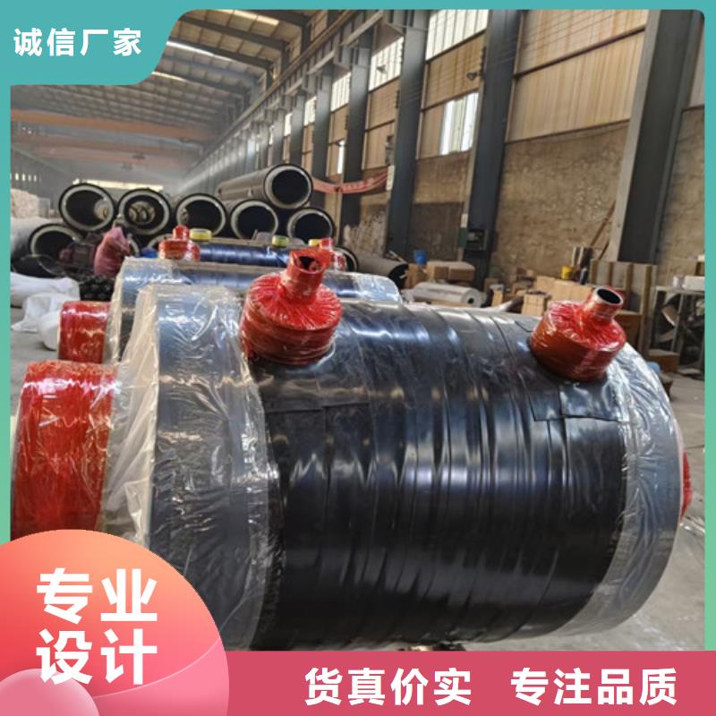 钢套钢直埋保温管涂塑钢管厂免费询价