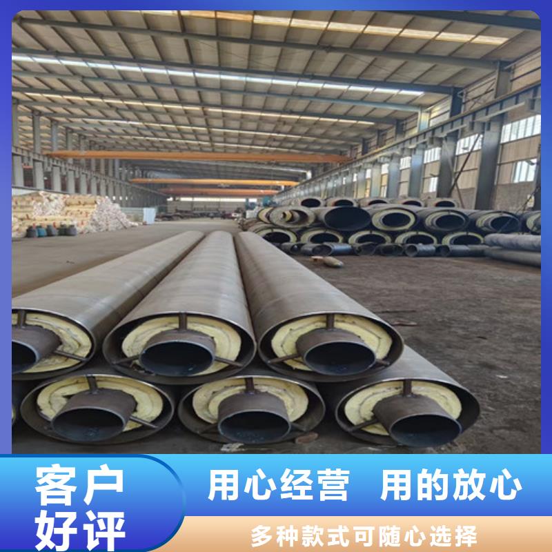 钢套钢直埋保温管预制直埋保温钢管当地厂家值得信赖