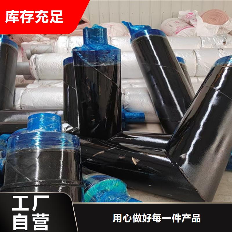 钢套钢直埋保温管_热浸塑穿线管厂好货直供