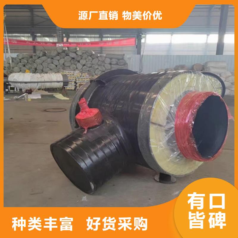 钢套钢直埋保温管涂塑钢管厂用好材做好产品