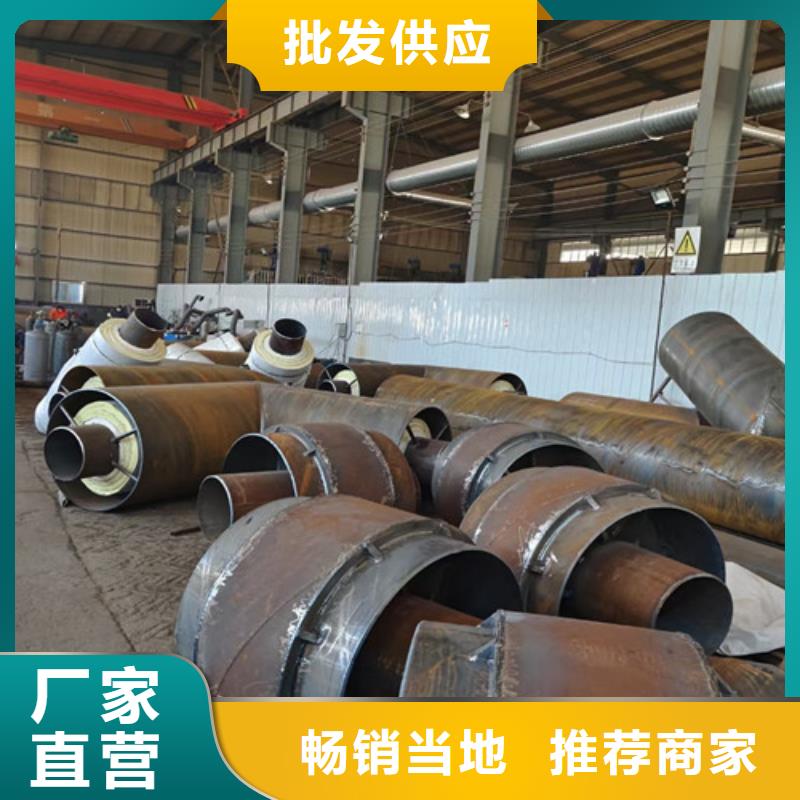 钢套钢直埋保温管预制直埋保温钢管当地厂家值得信赖