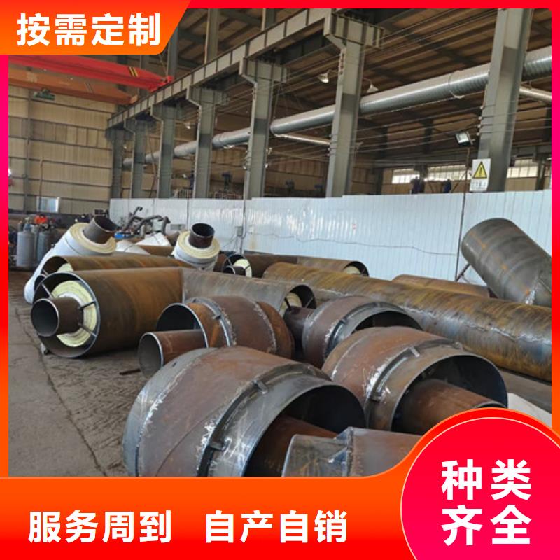 钢套钢直埋保温管螺旋钢管厂根据要求定制