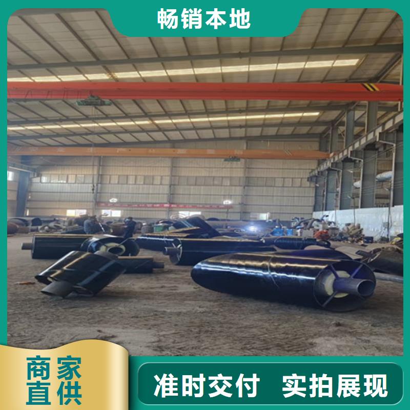 钢套钢直埋保温管热浸塑穿线管厂多行业适用