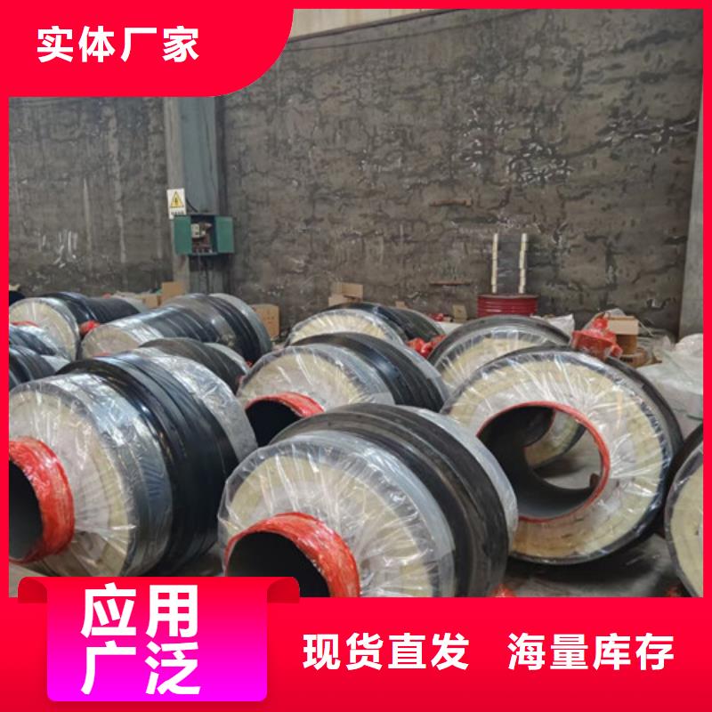 钢套钢直埋保温管涂塑钢管厂国标检测放心购买