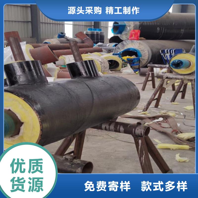 钢套钢直埋保温管【钢套钢保温管】实力优品