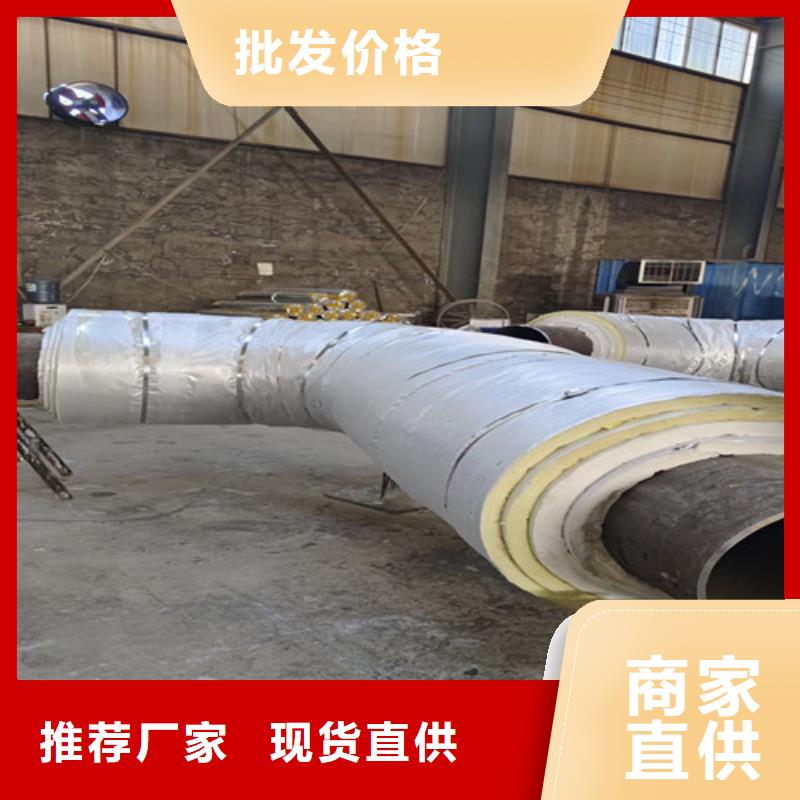 钢套钢直埋保温管,钢套钢保温管厂选择我们选择放心