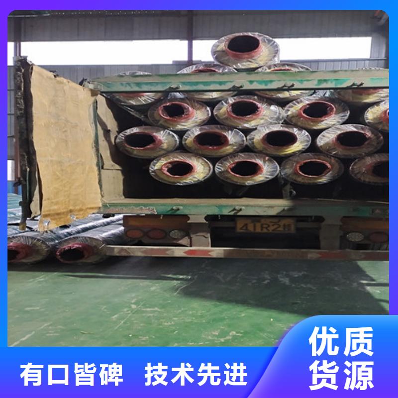 钢套钢直埋保温管3PE防腐钢管厂家从厂家买售后有保障