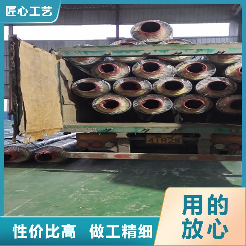 钢套钢直埋保温管钢套钢保温管厂符合标准