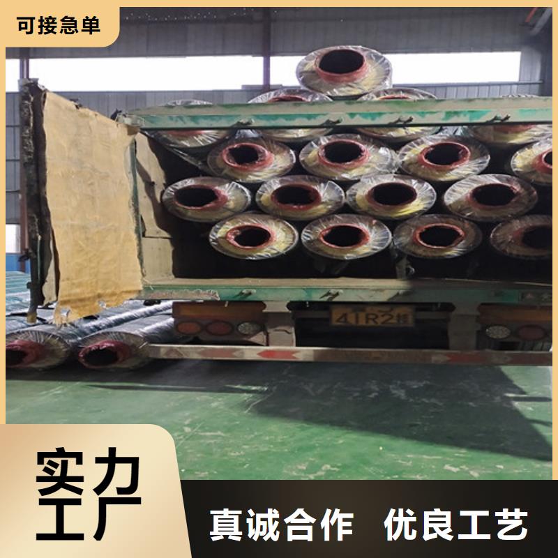 钢套钢直埋保温管3PE防腐钢管厂畅销当地