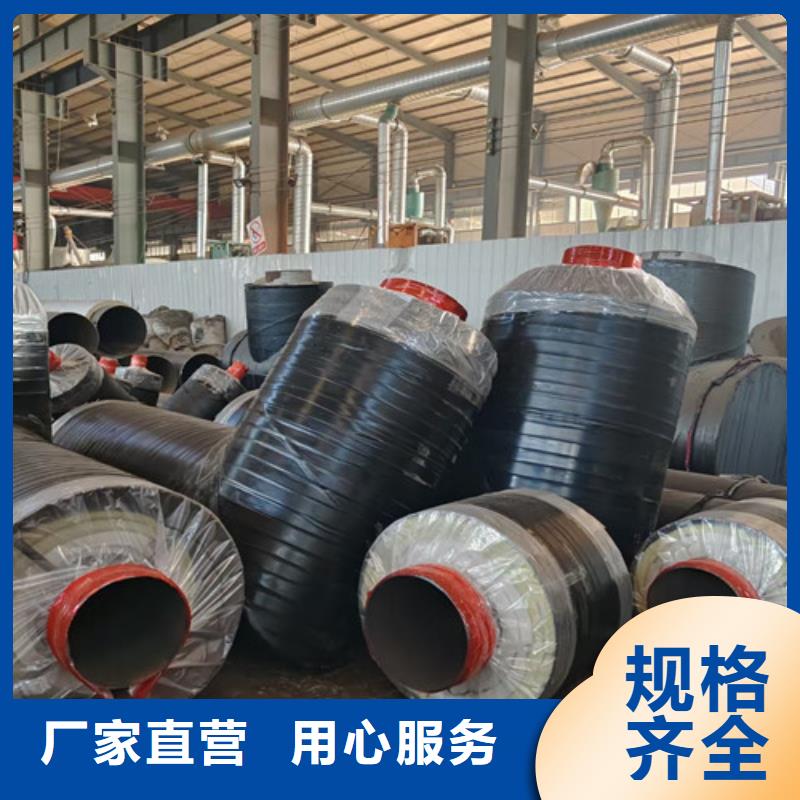 钢套钢直埋保温管_钢套钢保温管厂优质原料