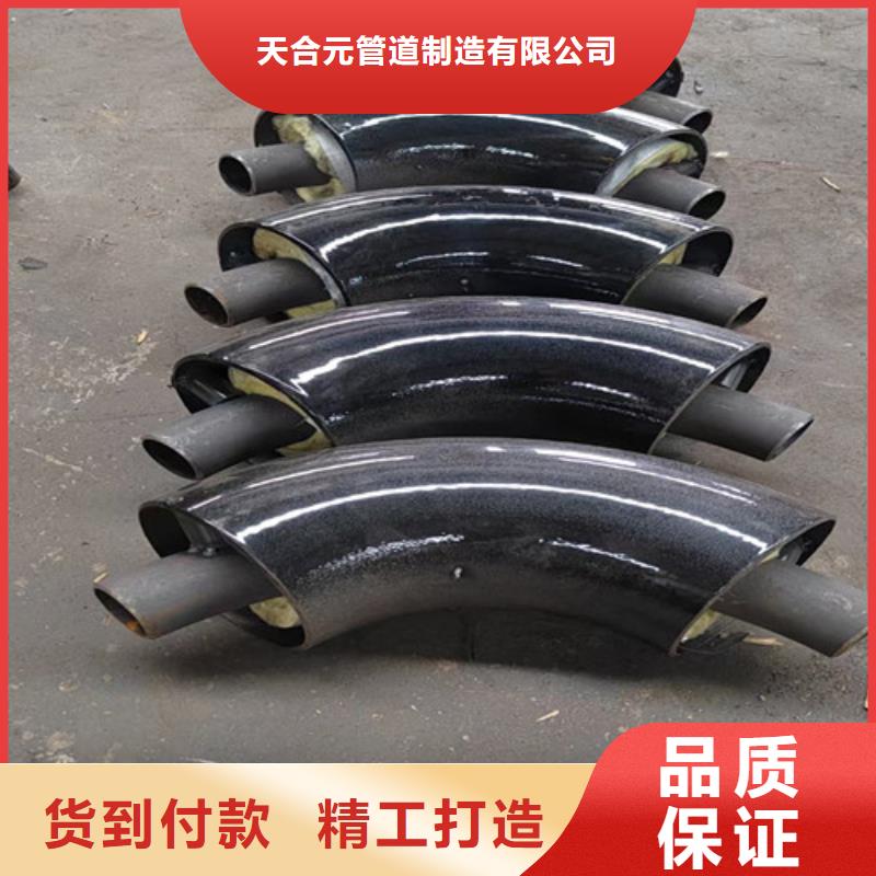 钢套钢直埋保温管预制直埋保温钢管当地厂家值得信赖