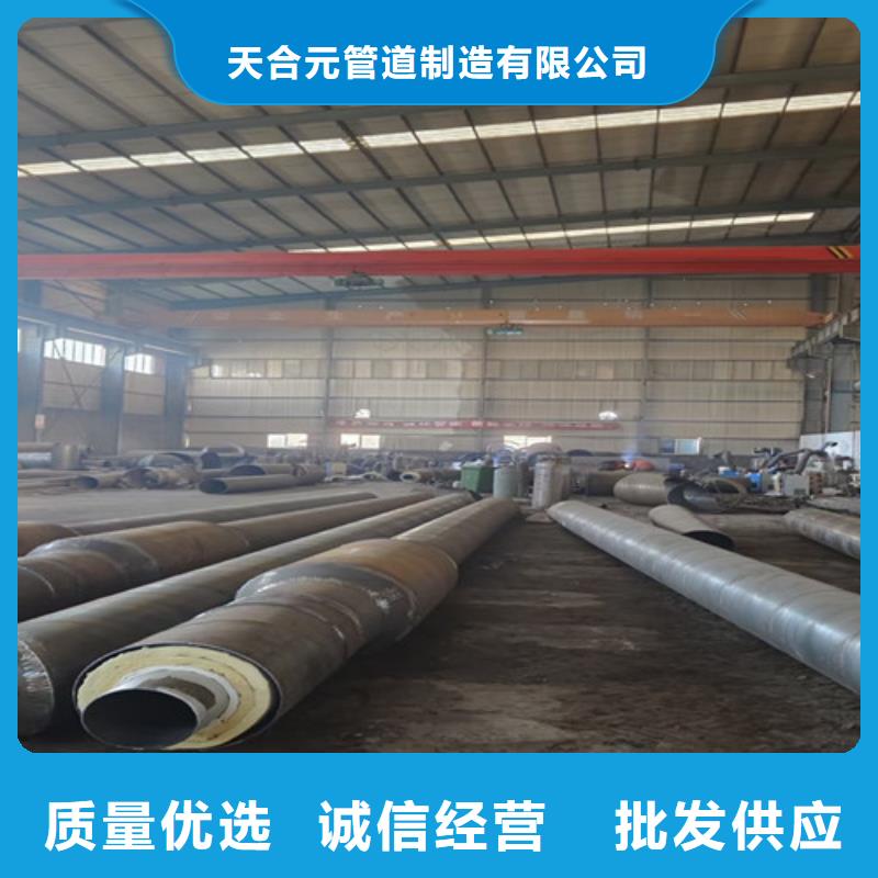钢套钢直埋保温管预制直埋保温钢管当地厂家值得信赖