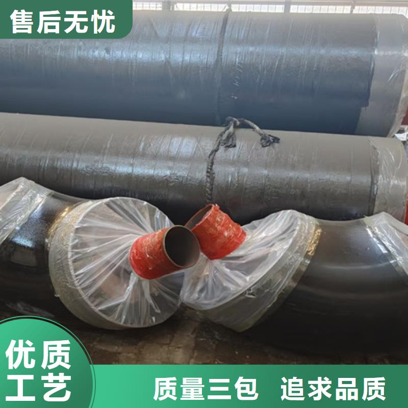钢套钢直埋保温管国标螺旋钢管大品牌值得信赖