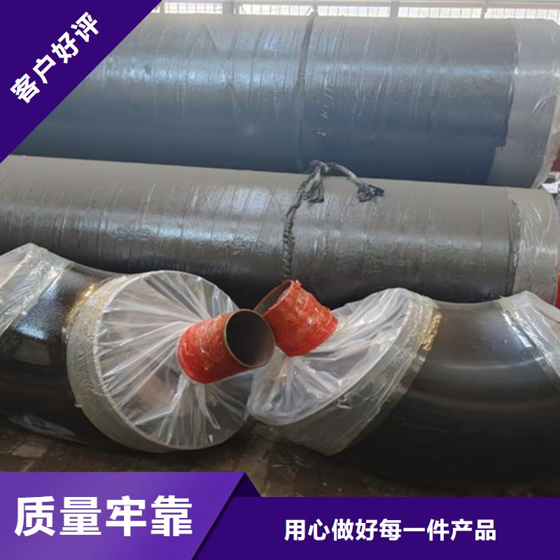 钢套钢直埋保温管热浸塑穿线管厂物流配送