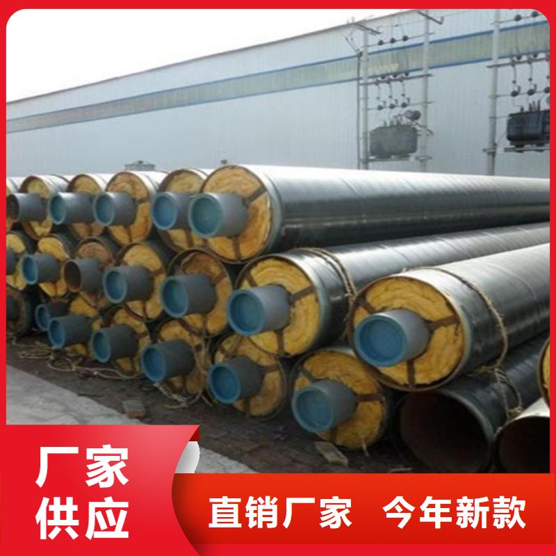 钢套钢直埋保温管_钢套钢保温管厂优质原料