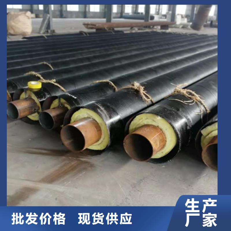 钢套钢直埋保温管_热浸塑穿线管厂好货直供