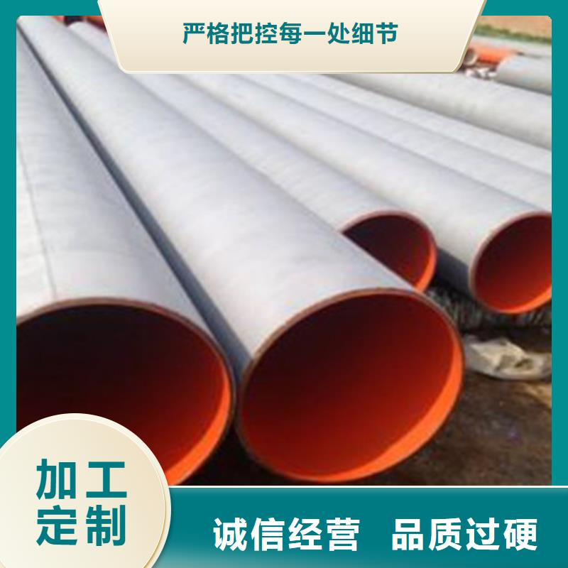 3PE防腐直缝钢管厂家款式多样