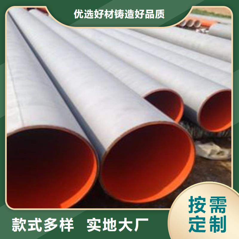 3PE防腐无缝钢管-我们是厂家！