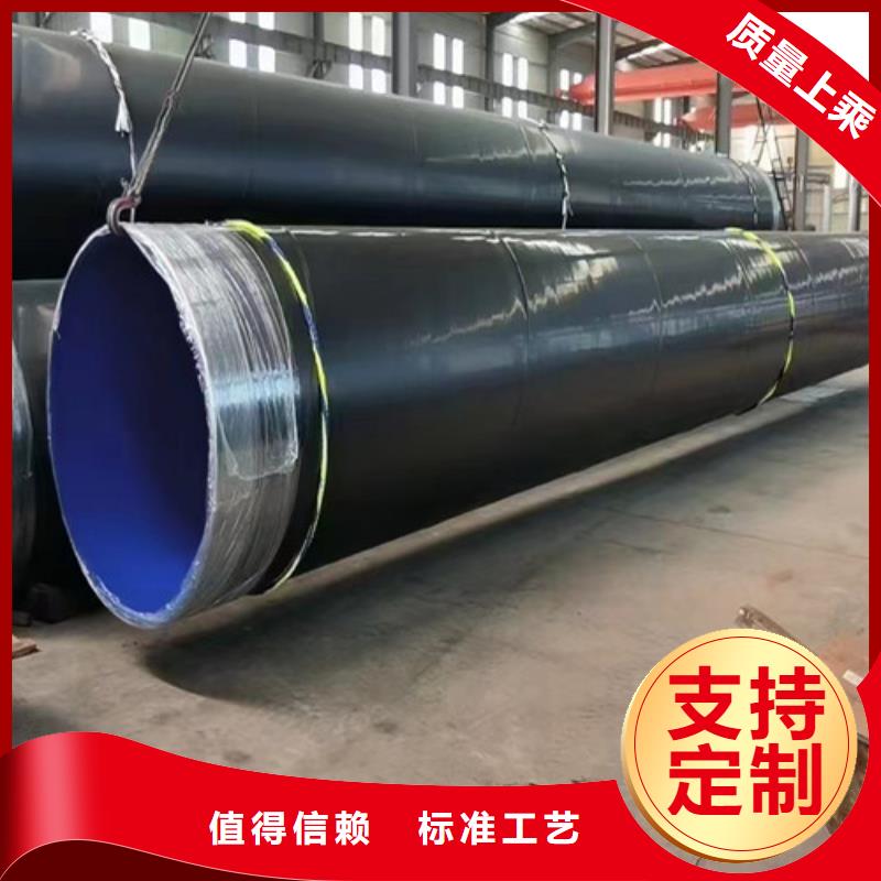 实力雄厚的3PE防腐钢管厂家