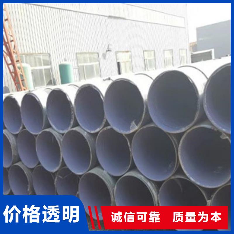 发货及时的3PE防腐管生产厂家