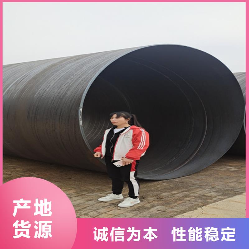 3PE防腐管-3PE防腐管按需定制