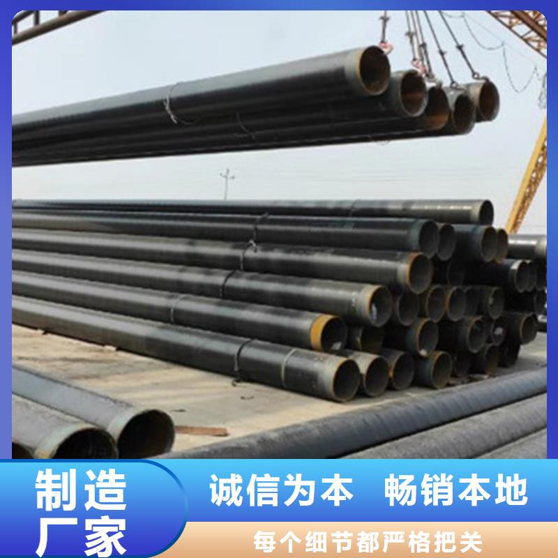 实力雄厚的3PE防腐钢管厂家