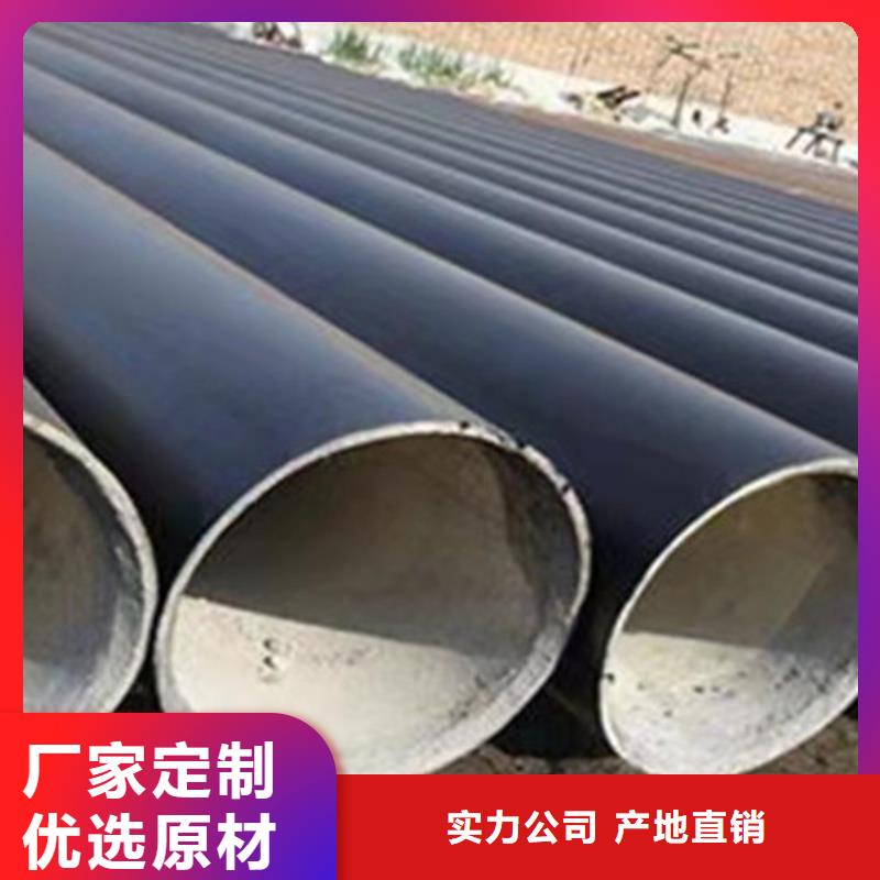 3PE防腐管-3PE防腐管按需定制
