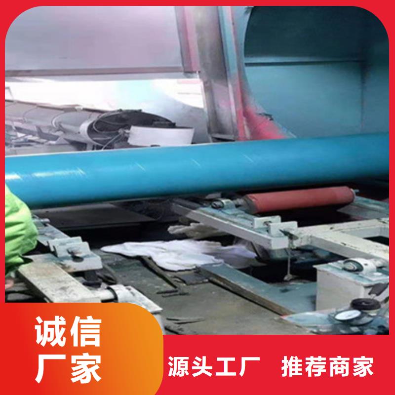 #3PE防腐管#欢迎来电询价