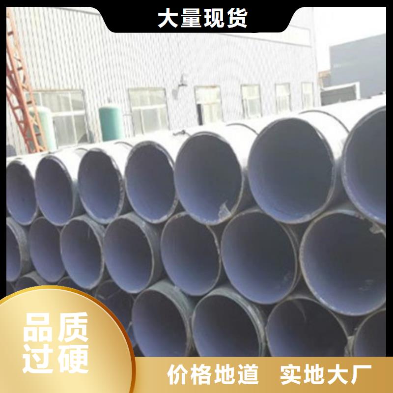 3PE防腐直缝钢管厂家款式多样
