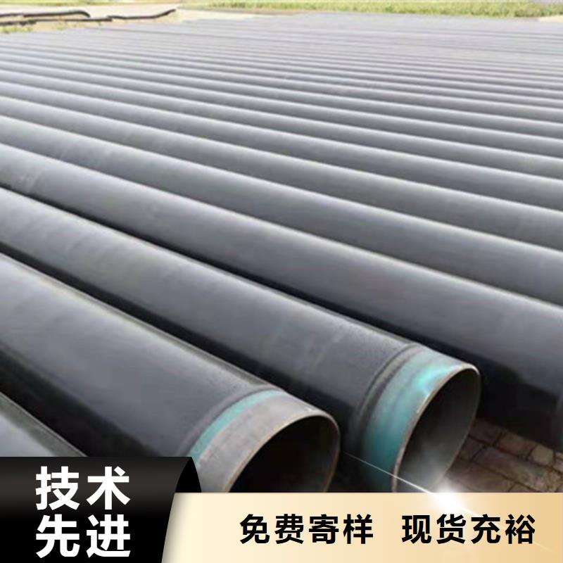 发货及时的3PE防腐管生产厂家