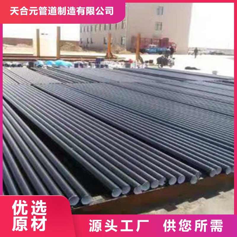 快速:3PE防腐直缝钢管厂家