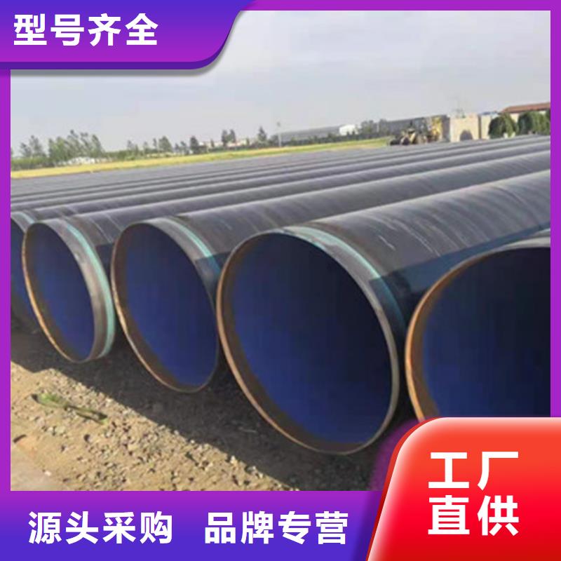 防腐直缝钢管规格全可满足不同需求