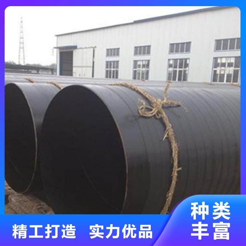环氧树脂防腐无缝钢管批发生产基地