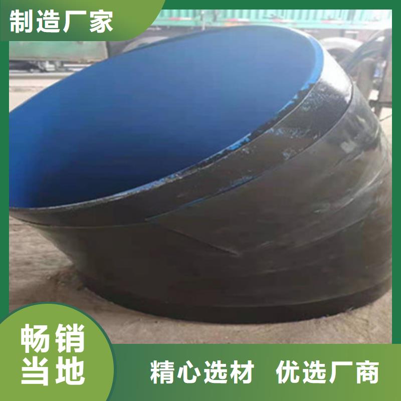 ：环氧树脂防腐管供货商