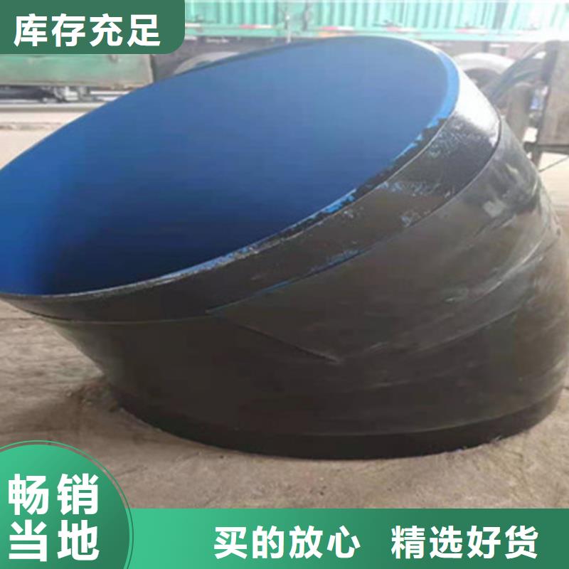 防腐无缝钢管品质有保证