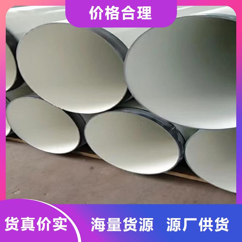 防腐直缝钢管规格全可满足不同需求