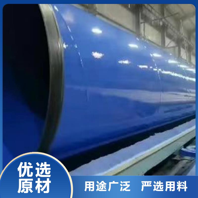 价格低的环氧树脂防腐管供应商