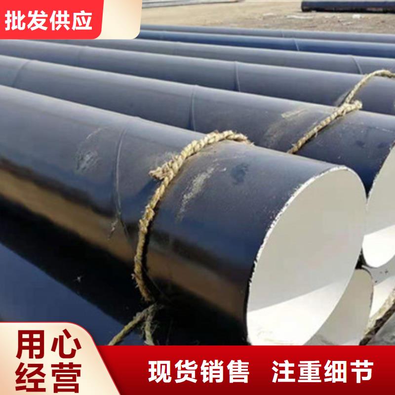 防腐螺旋钢管厂家